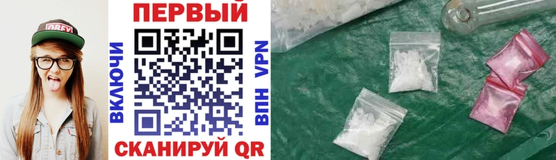 АМФ 97%  Купить где  Кола 
