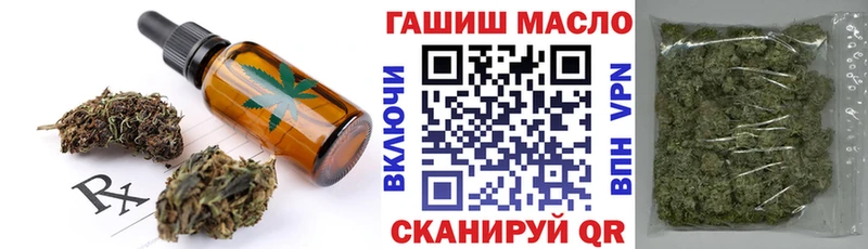 Canna-Cookies марихуана  Купить закладки  Кола 