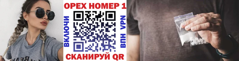 Кокаин Боливия Кола