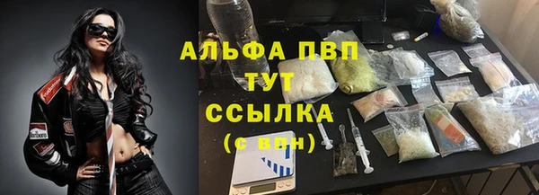 мефедрон мука Гусиноозёрск