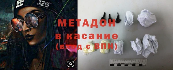 каннабис Гусев