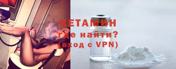 каннабис Гусев