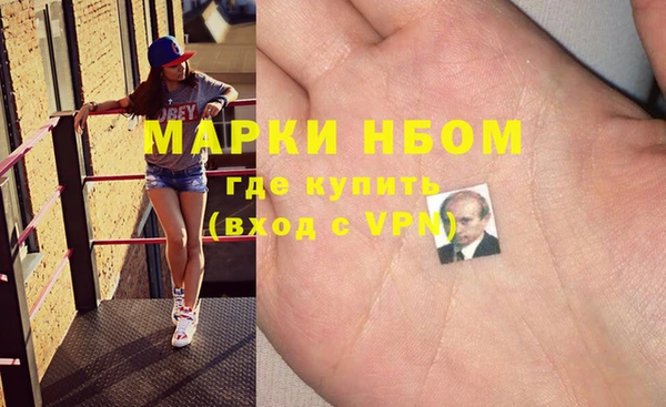каннабис Гусев