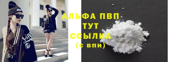 каннабис Гусев