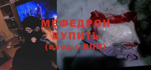 каннабис Гусев