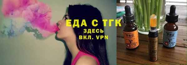 дурь Березники