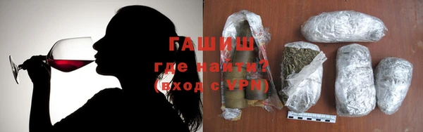 каннабис Гусев