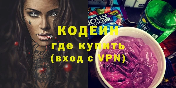 каннабис Гусев