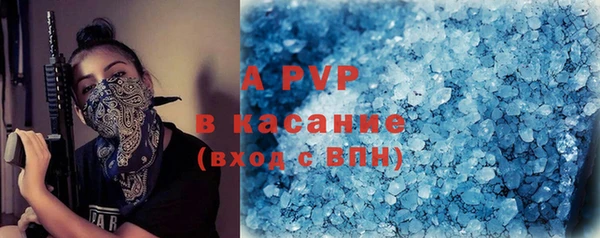 каннабис Гусев