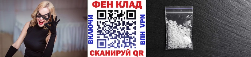 Купить закладки  Кола  Первитин винт 