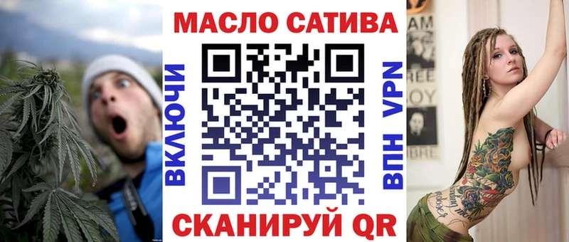Купить где  Кола  ТГК жижа 